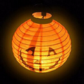 Halloween Paper Lantern